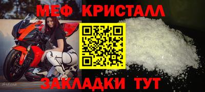 альфа пвп VHQ Среднеуральск