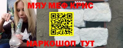 альфа пвп VHQ Среднеуральск
