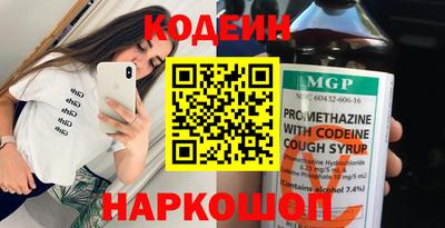 альфа пвп VHQ Среднеуральск