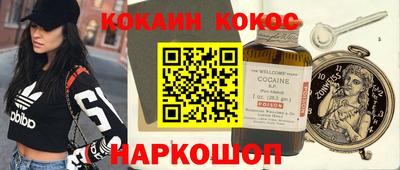 прущая мука Старая Купавна