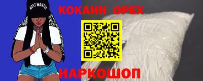 альфа пвп VHQ Среднеуральск
