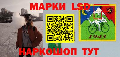 альфа пвп VHQ Среднеуральск