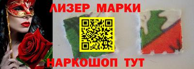 прущая мука Старая Купавна