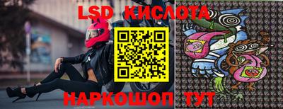прущая мука Старая Купавна