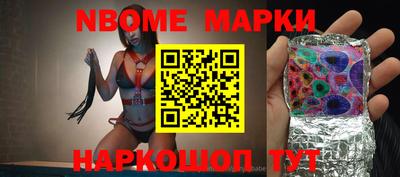 альфа пвп VHQ Среднеуральск