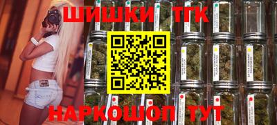 мескалин Ставрополь