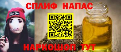 альфа пвп VHQ Среднеуральск