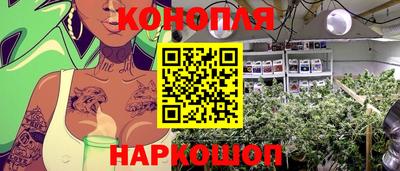прущая мука Старая Купавна