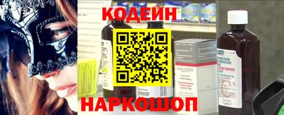 прущая мука Старая Купавна