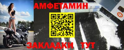 альфа пвп VHQ Среднеуральск