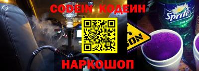 прущая мука Старая Купавна