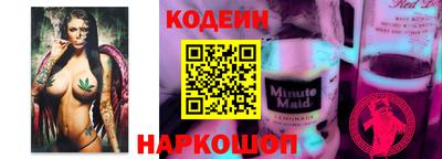 прущая мука Старая Купавна