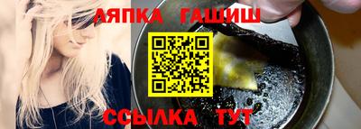 прущая мука Старая Купавна