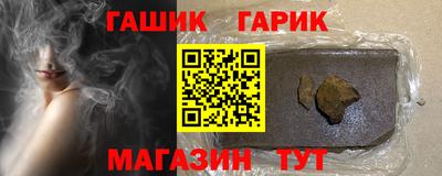 альфа пвп VHQ Среднеуральск