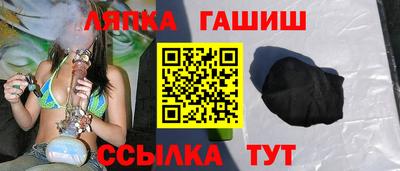 мескалин Ставрополь
