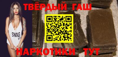 альфа пвп VHQ Среднеуральск