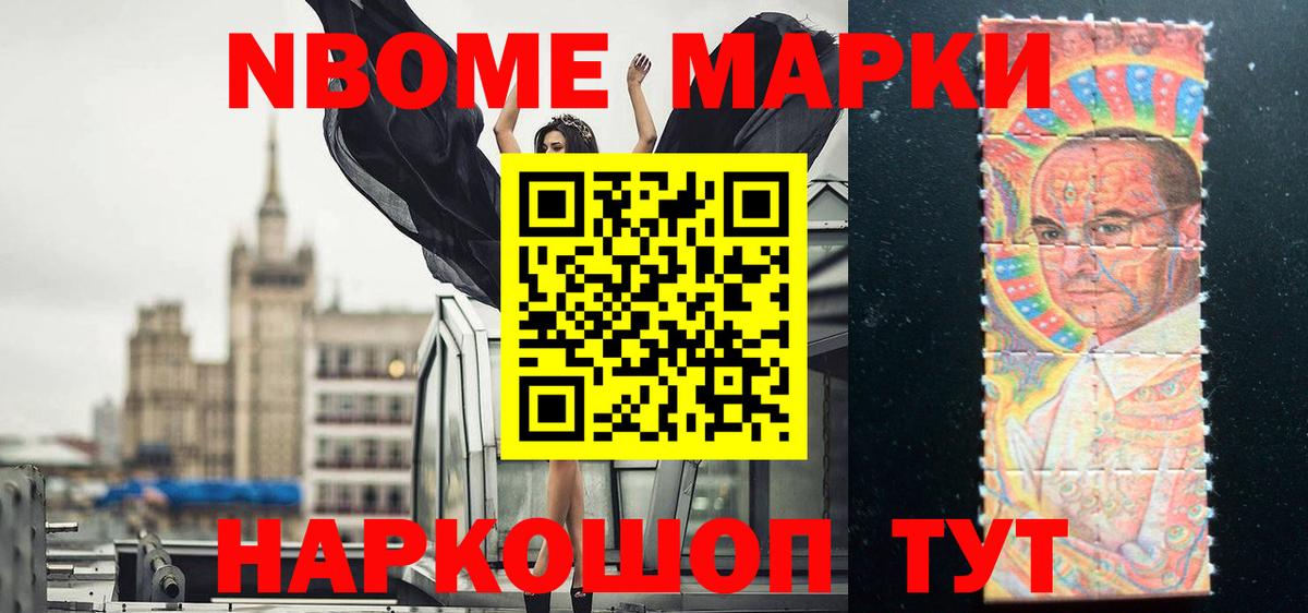 LSD-25 экстази  Лсд 25 экстази кислота  LSD-25 экстази ecstasy  Вход с VPN  Отрадный 